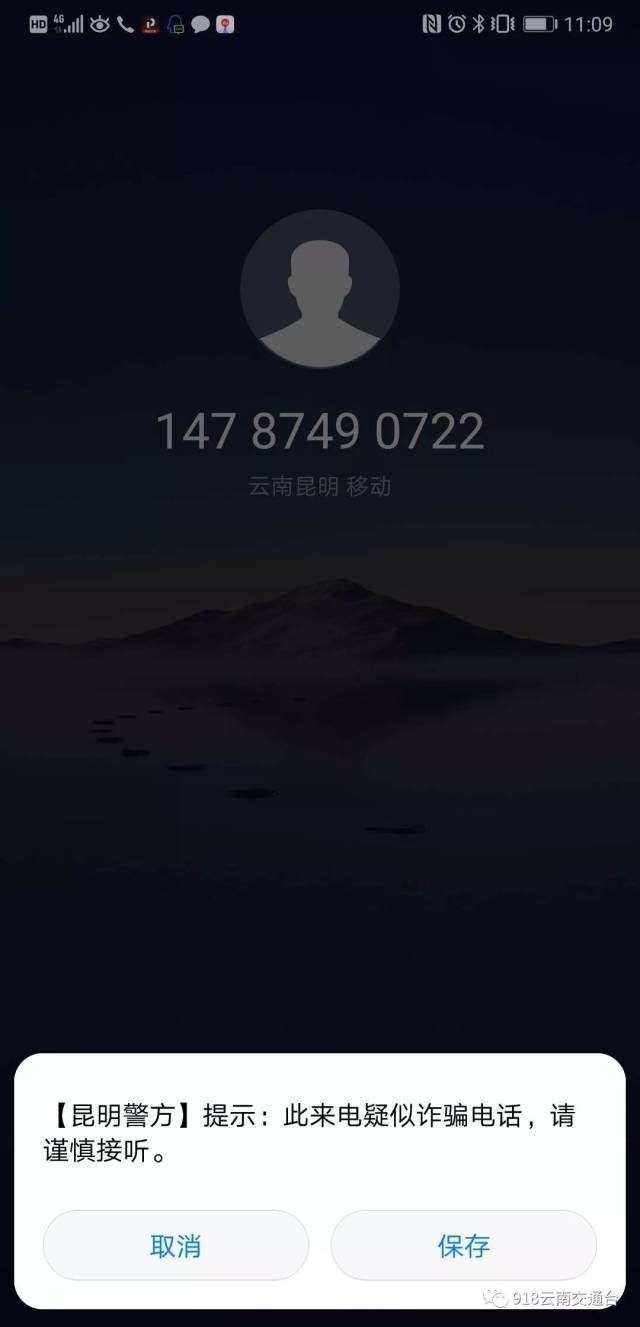 包含北医三院、朝阳区号贩子一个电话帮您解决所有疑虑的词条