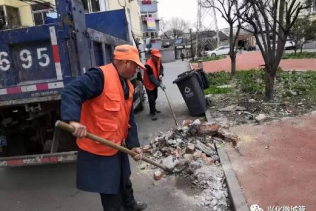 兴化物业管理