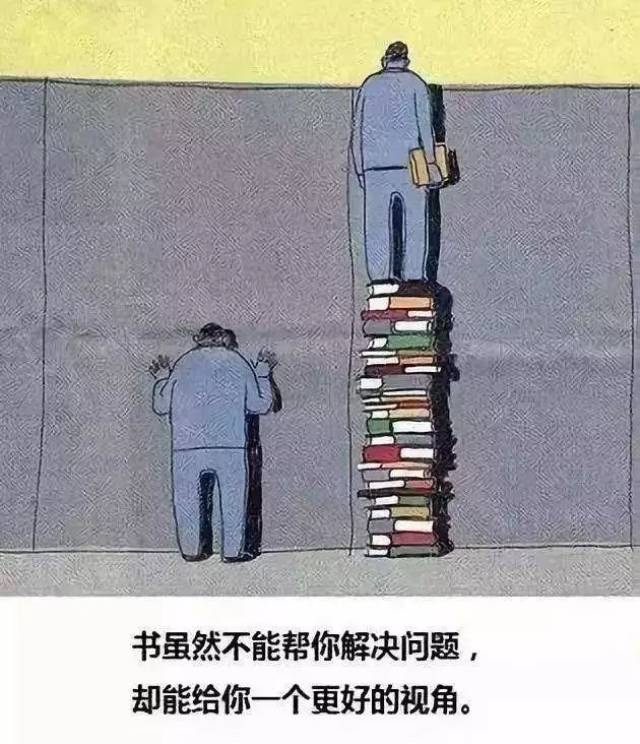 摘录要点.依靠社会舆论, ),韩愈认为用"敲"字好.游泳, )时常(说明:1.