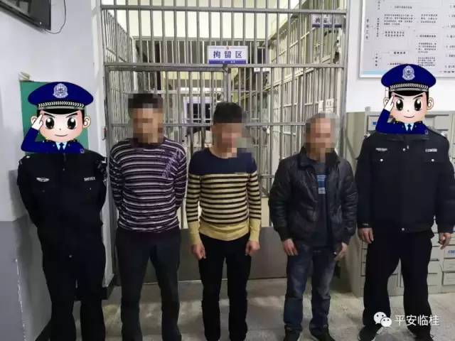 大快人心!桂林警察突击扫黄抓现行!男男女女全部带走!