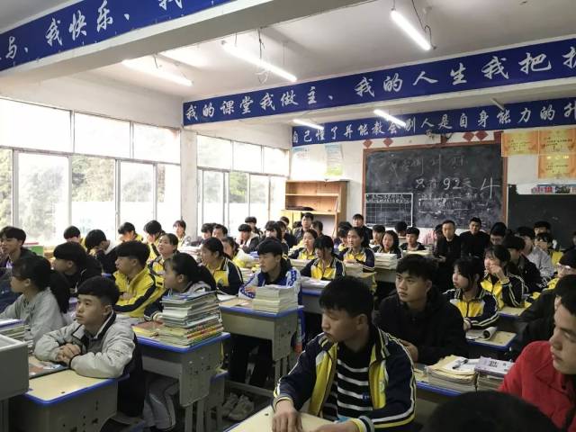 黄桥中学赴贵州省铜仁市石阡县青阳中学进行援教交流活动