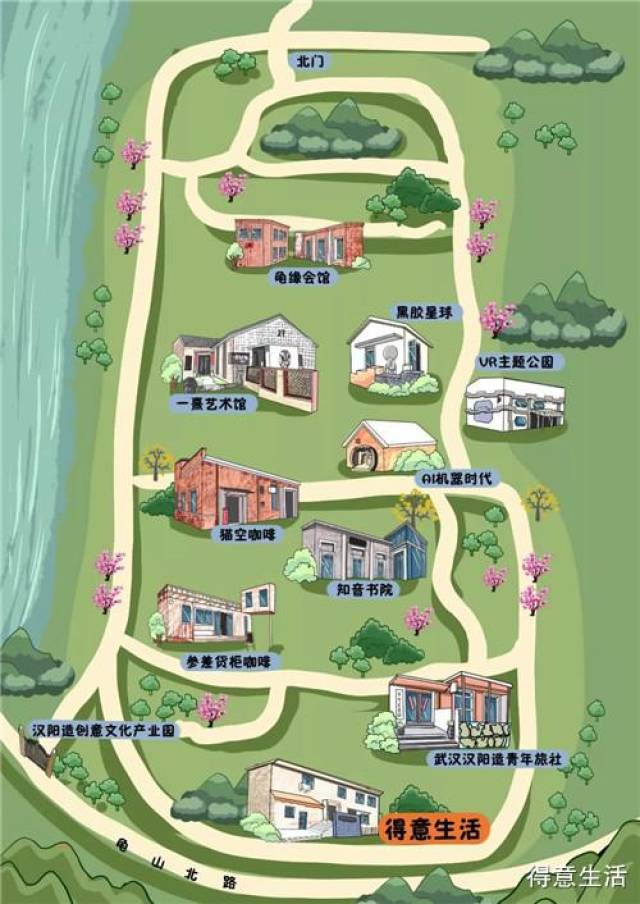 四,金银湖湿地公园