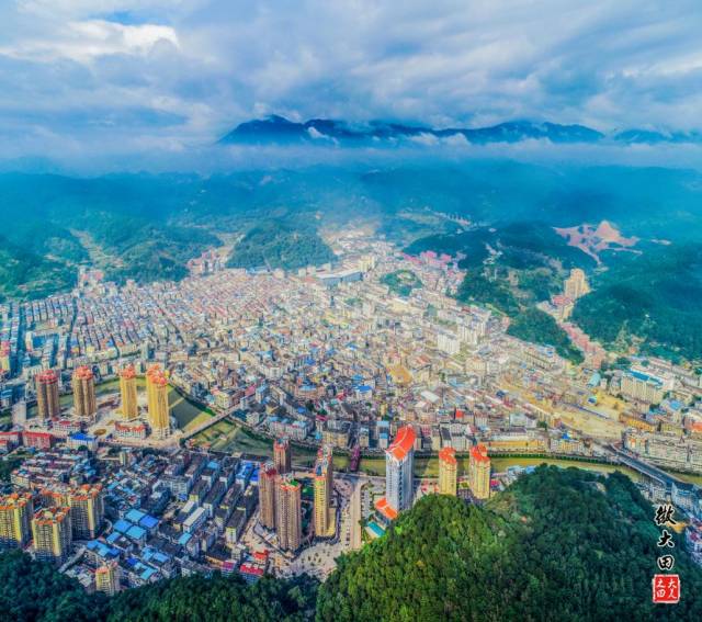 5月1日起,大田县城规划区内不能做这件事!你知道吗?_手机搜狐网