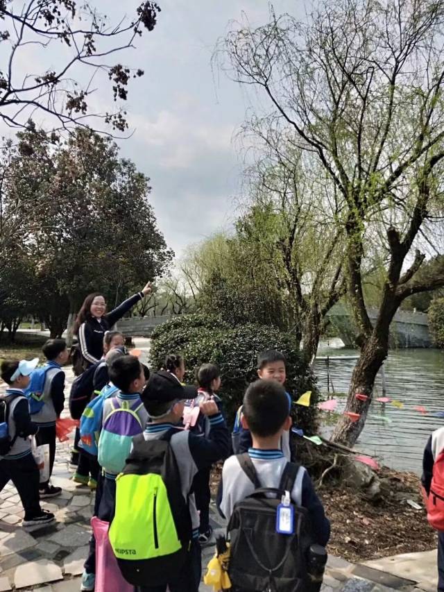 兒童踏春去 親近大自然——新城實驗分部春遊研學活動