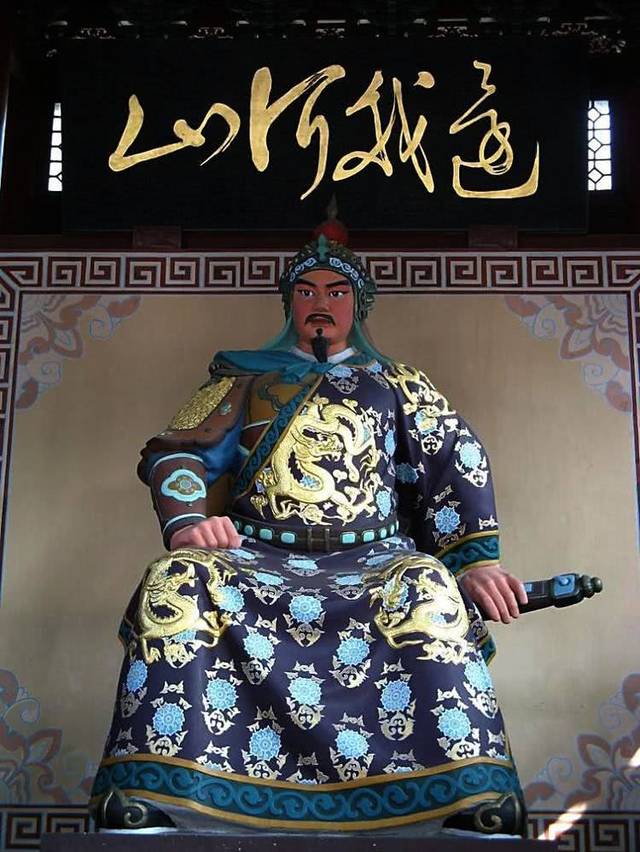 岳飞全传