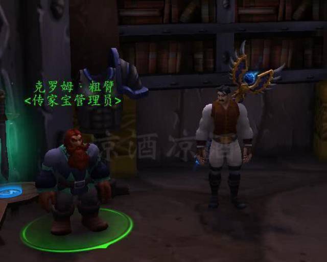 魔兽世界:别忘了给传家宝升级到120级 升级传