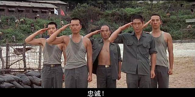 韩国电影《实尾岛》--有些人活着,但是他们其实