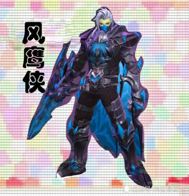 铠甲勇士在王者荣耀里打工原来典韦是雪獒侠