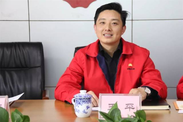 会议组织学习了张维勤同志在四川分公司2019年工作会暨一届三次职代会