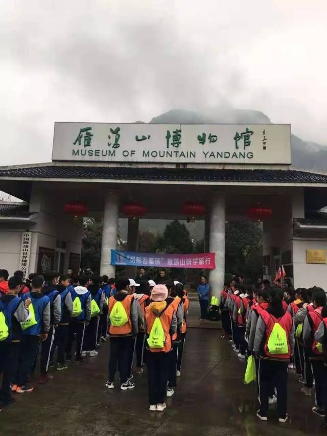 白象一小校园动态