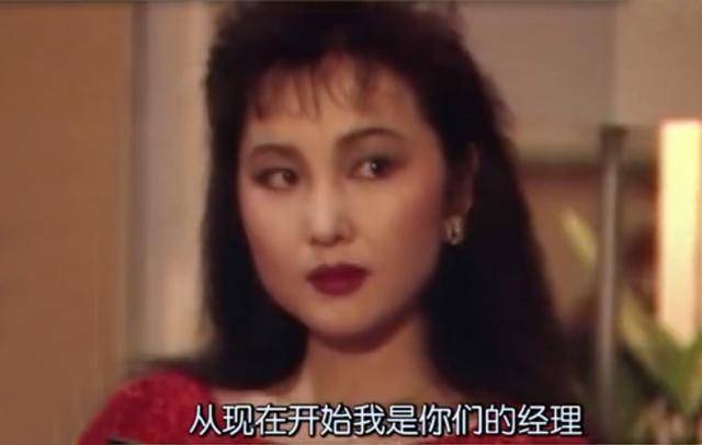 《公关小姐》30年,五位女主演现状如何?昔日白富美如今更优雅