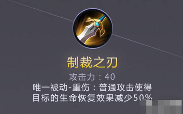 初级鲁班:出末世!高级鲁班:出火刀!大神:出图3,站撸猴子!_手机搜狐网