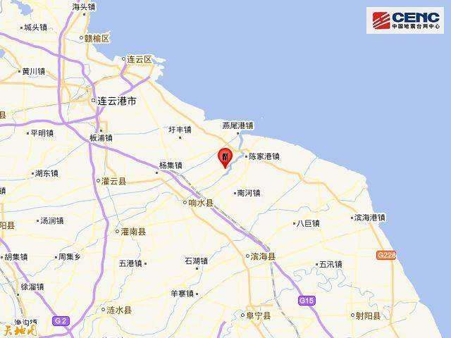 连云港2.2级地震最新消息,这家工厂引发爆炸
