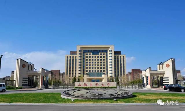 山西医科大学有专科山西医科大学的前身是山西医学传习所,1919年创建