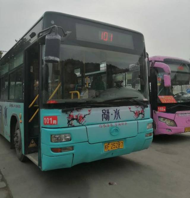 淮北101,102,106路公交车 全程票价及线路都变了 淮北公交101路(小湖