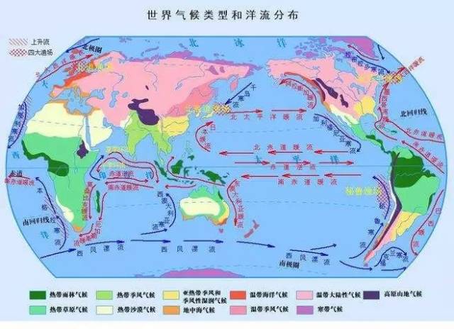地球七个气候带的划分图片
