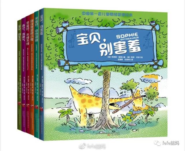 耳濡目染:顺其自然的学习英语(组图)