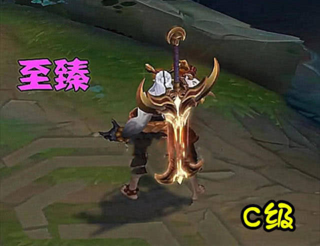 剑魔哪款皮肤的大宝剑最帅?腥红不是垫底,看到图5就看到了差距