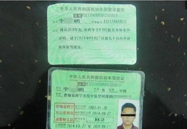 台胞证换证，让您的旅程更顺畅！