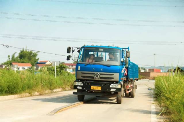 大客教練車