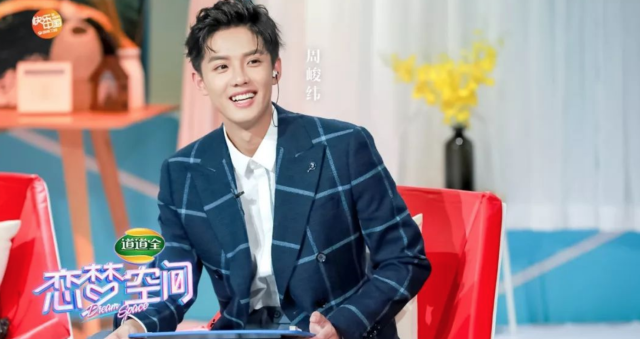 恋梦空间印象最深的不是陆文韬,也不是林冠宇,而是在嘉宾席的他