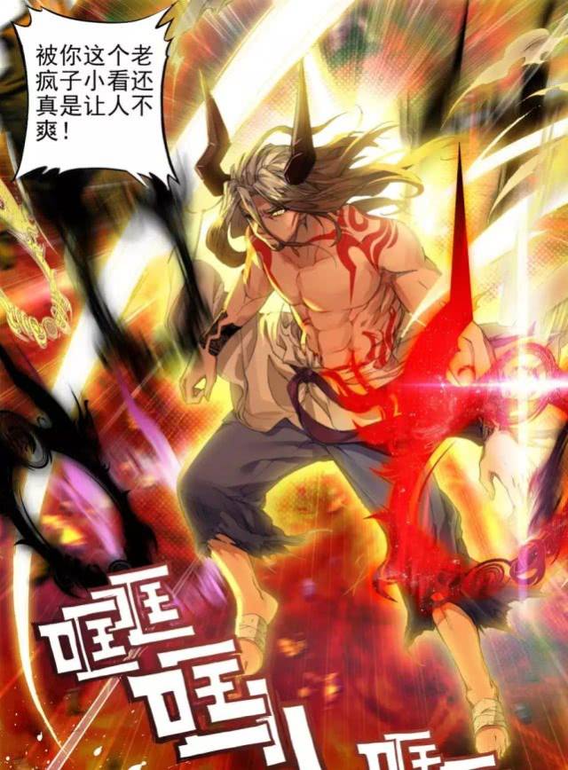 绝世唐门:毒不死破坏天空,玄老补天后,毒不死都夸他!