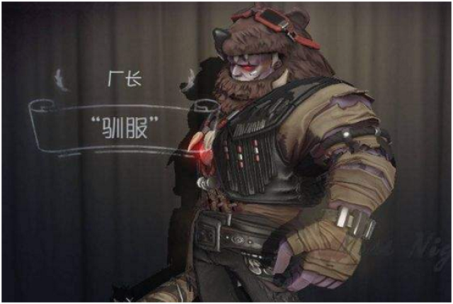 《第五人格》厂长的技能很鸡肋?这样想就错了,傀儡的作用其实很大