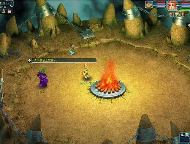 梦幻西游:师门打图能烤火,你曾因为什么进去烤火?