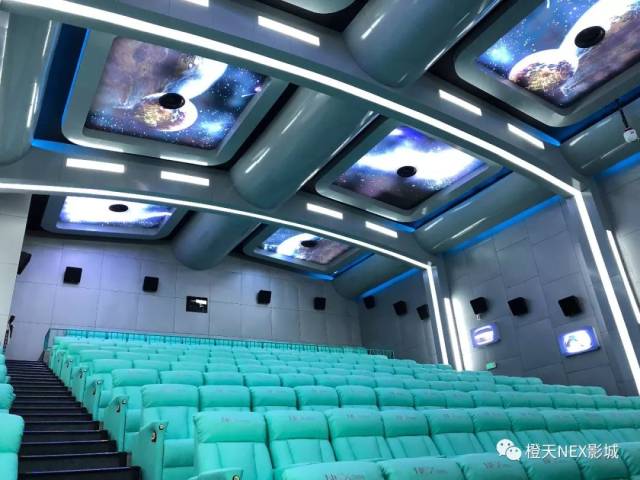 快去这家太空舱全景声影城!