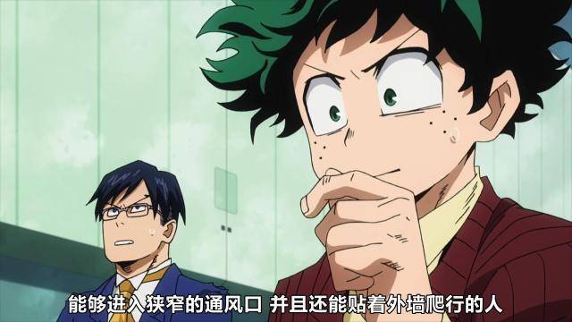 小英雄大电影要凉?不存在的,骨头社的亲儿子待