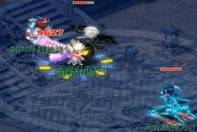 《梦幻西游》轩狗和珍宝阁文爷皇宫生死,居然