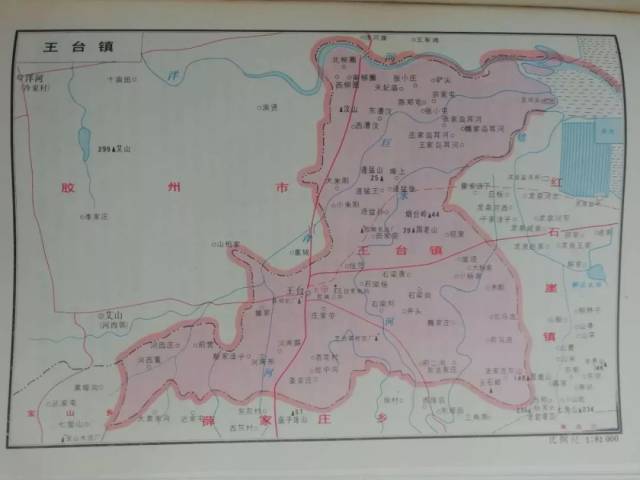 王台镇地图图片