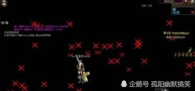 dnf出现红叉