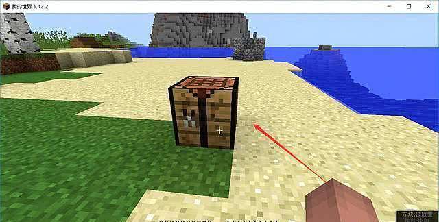 武器篇我的世界新手教程:超详细的武器制作步