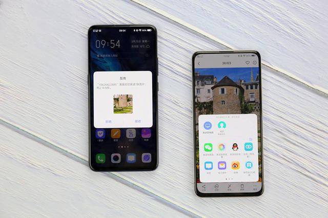 vivo multi-turbo:更流畅的运行环境