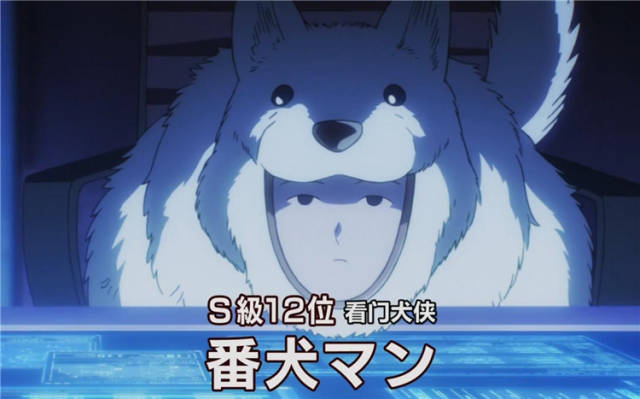 2,警犬侠实际上僵尸男确实是怪人,进化之家用过很多的实验对象,阿修罗