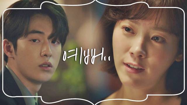 盘点韩剧《耀眼》看哭观众的10个经典场面,请粉丝们准备好纸巾