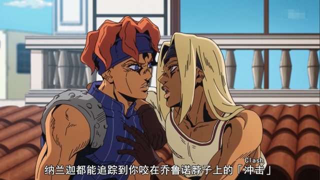 jojo黄金之风亲卫队提查诺和史克亚罗是真爱小飞机在本集太帅