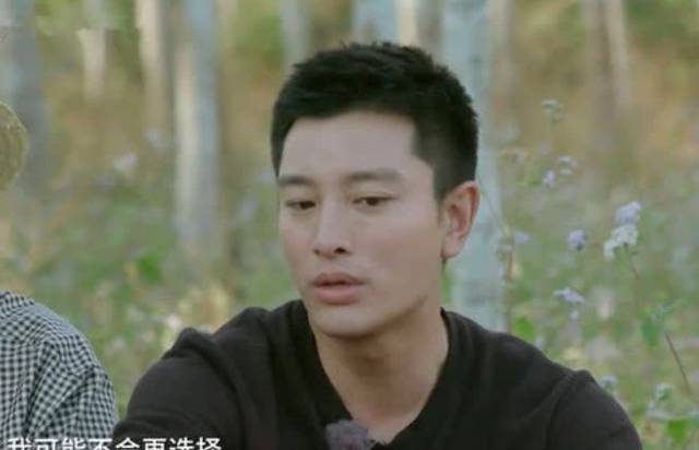 贾乃亮揽下李小璐事件所有责任,一句话令网友