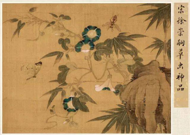 日本画  没骨  中国画  水墨画 没骨画教程