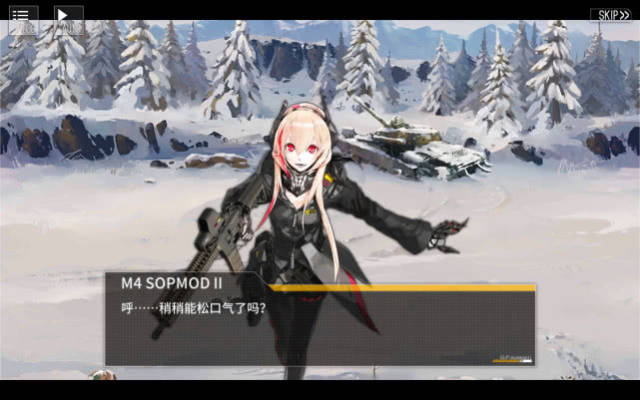 《少女前线》 :枪械拟人美少女,策略与养成玩法新配合_手机搜狐网