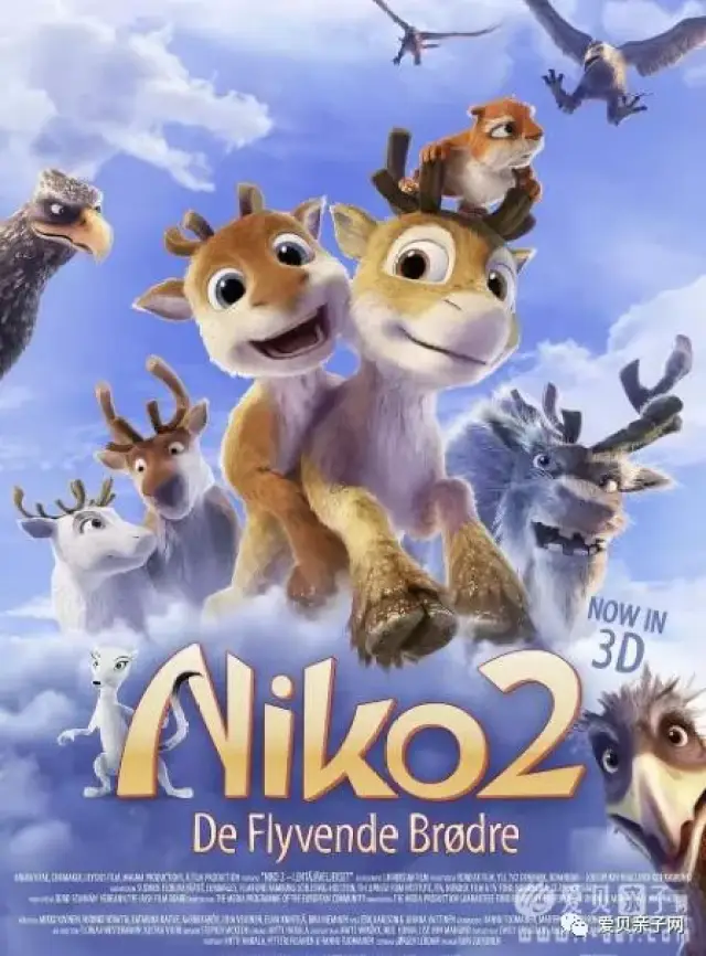 精选8部英文动画电影