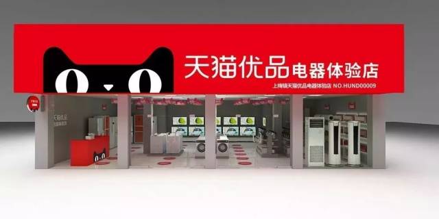 湘潭市雨湖区阳阳自力商店：社区便利生活的缩影
