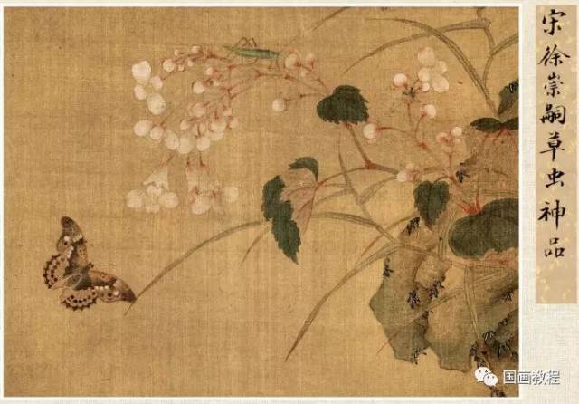 日本画  没骨  中国画  水墨画 日本画 没骨 中国画 水墨画 没骨画教程