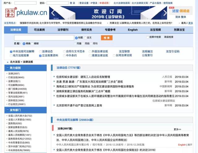 生活百科：解锁多彩精彩人生