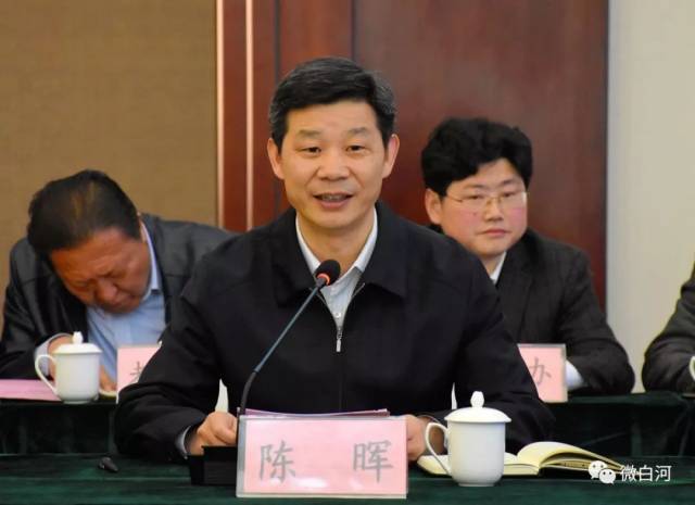 江苏省溧阳市市委书记蒋锋,副市长王耀庆和我县领导陈晖,李全成,余盛