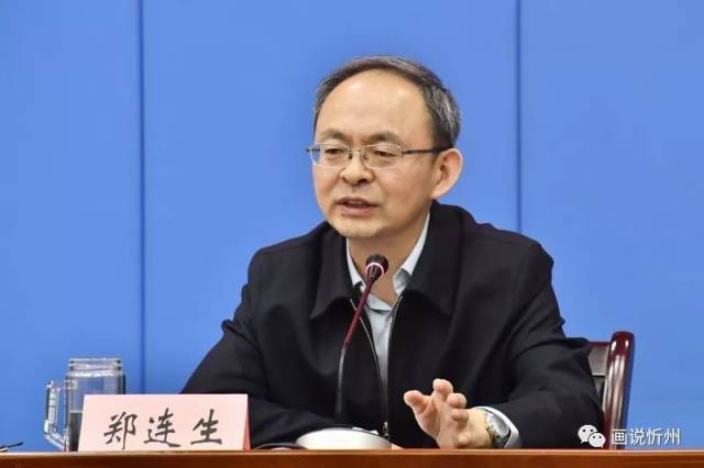 山西省人大常委会副主任,忻州市委书记李俊明出席会议并讲话 干部入企