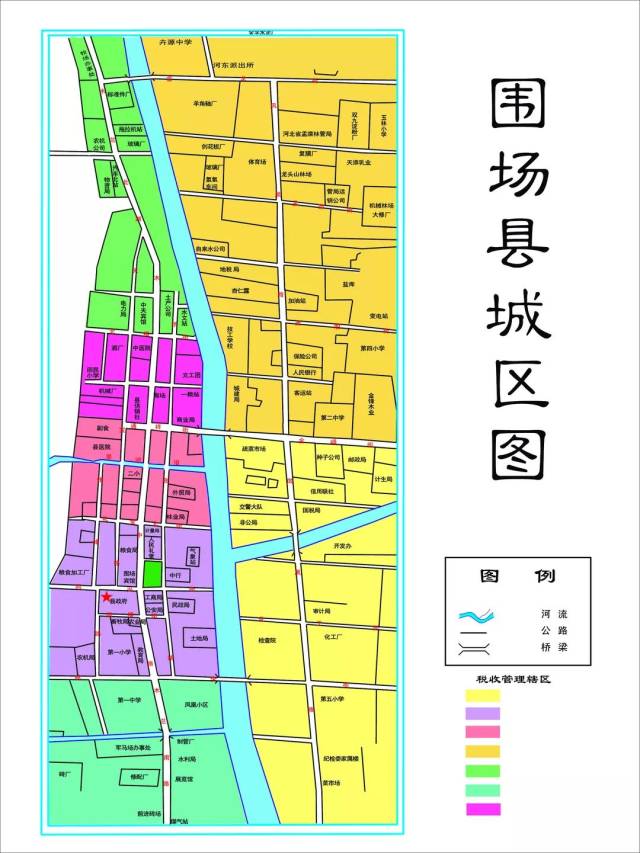 2020围场县城未来规划图片
