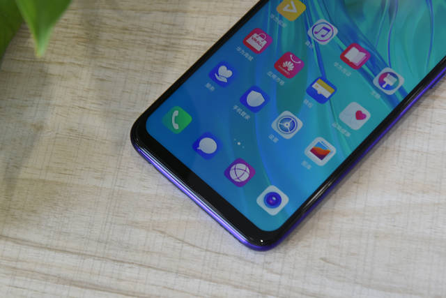 超广角ai三摄 一体化机身 华为畅享 9s开箱_手机搜狐网