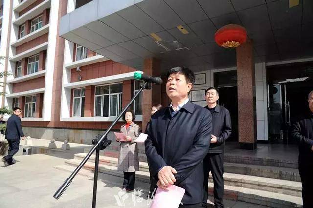 常委,宣传部长李朝旗,副市长陈忠辉,山西师范大学临汾学院院长秦国杰